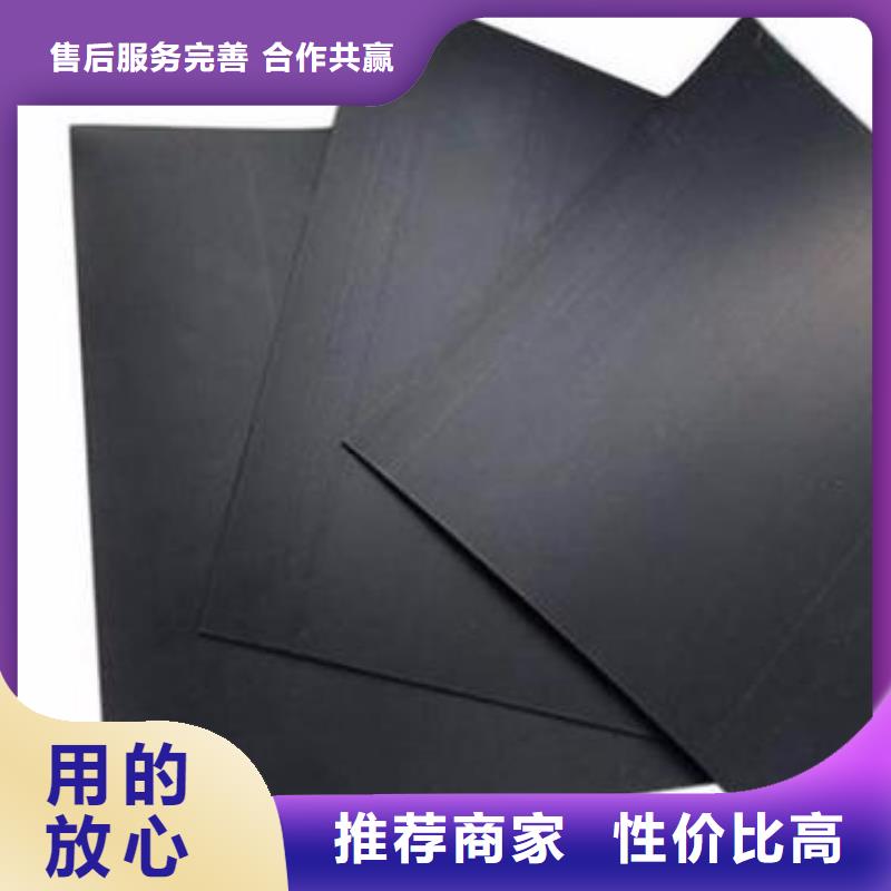 庫存充足的土工膜系列生產廠家