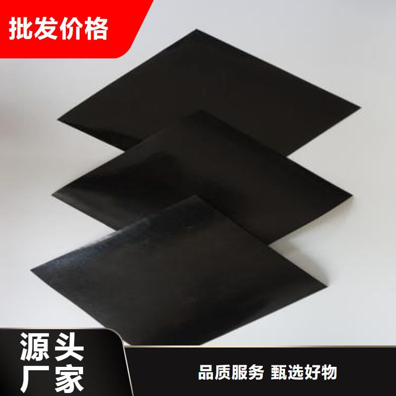 土工膜系列批發價格