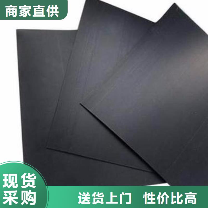 土工膜系列-土工膜系列專業(yè)生產(chǎn)
