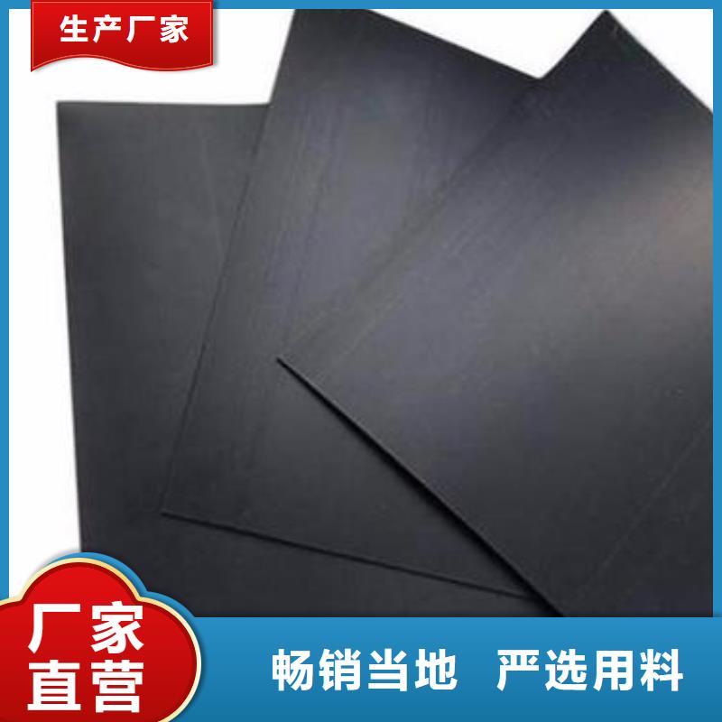 保质保量：土工膜系列