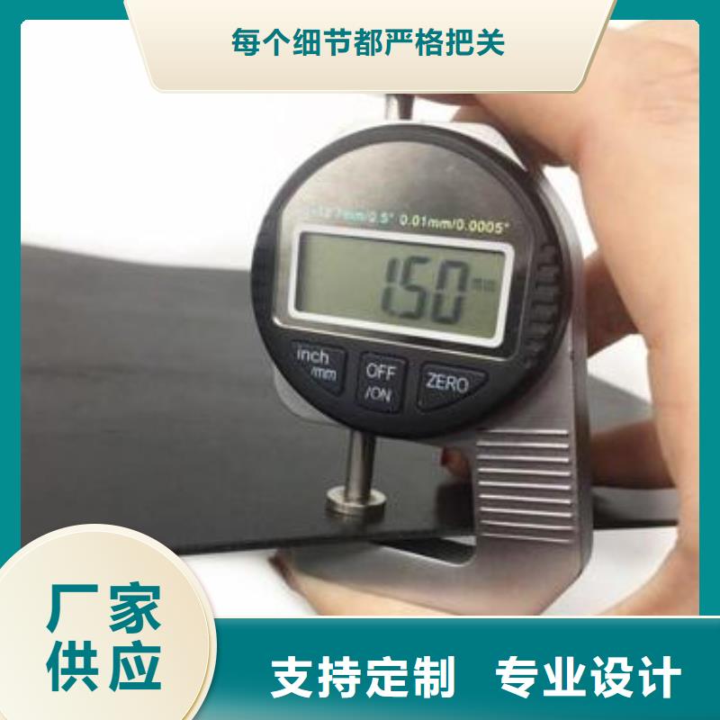 供應土工膜系列-實體廠家可定制