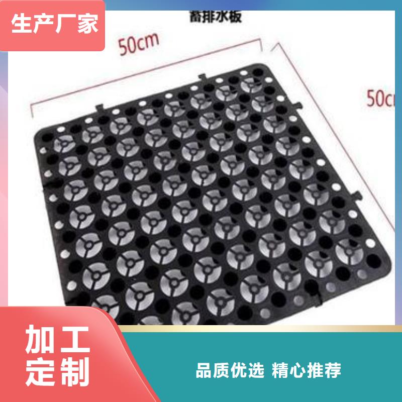 排水板系列單價