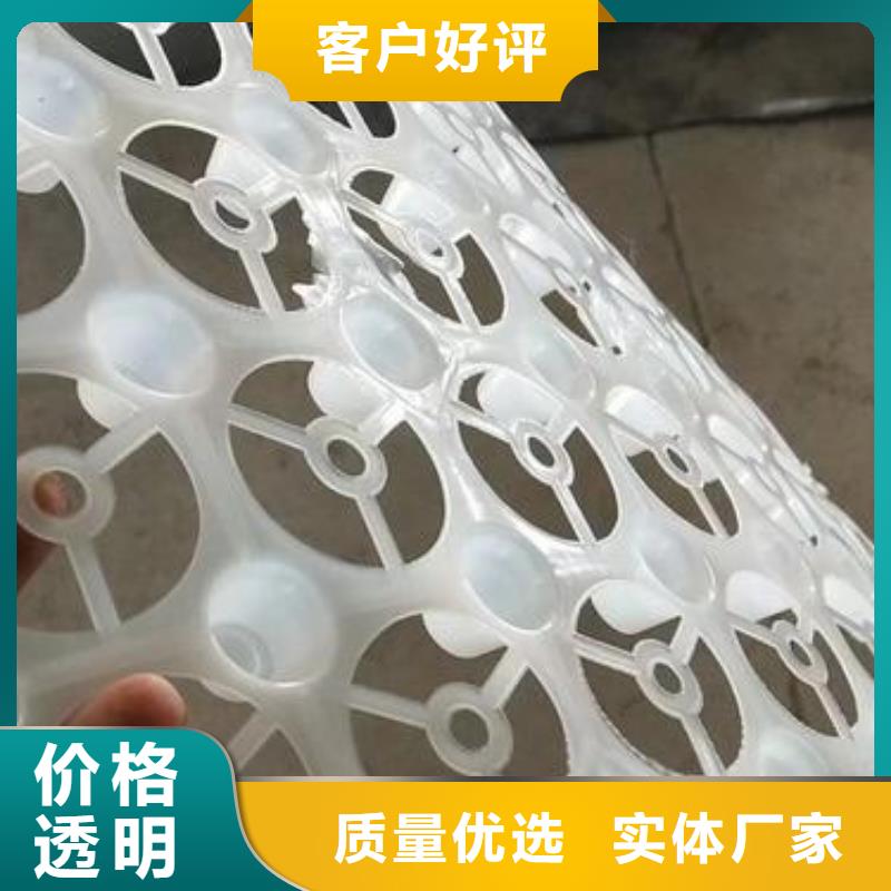 排水板系列制造商