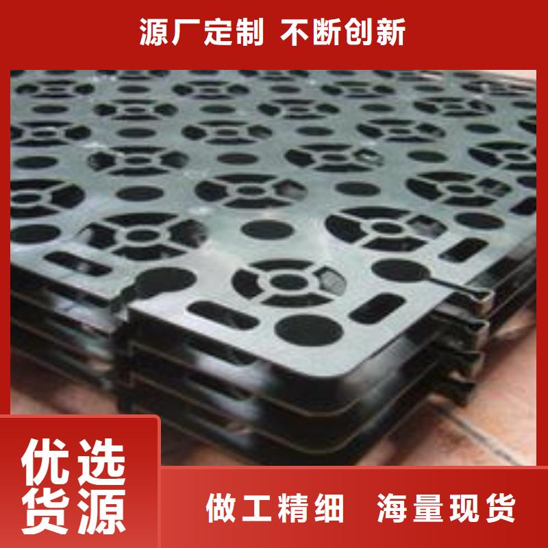 排水板系列知識