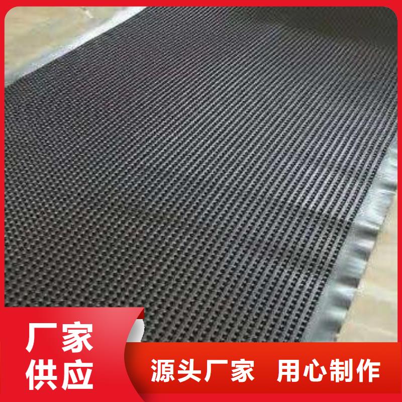 排水板系列提供定制