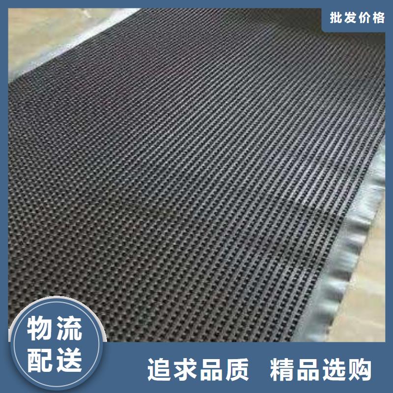 排水板系列現貨直供