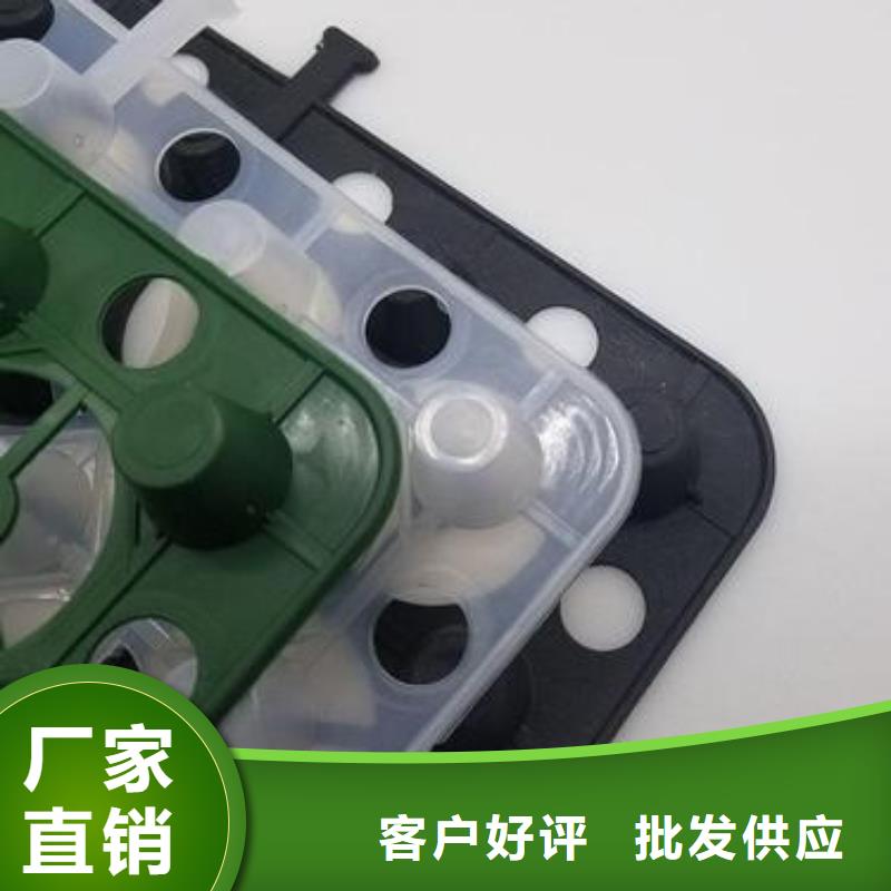 排水板系列、排水板系列生產廠家-價格實惠