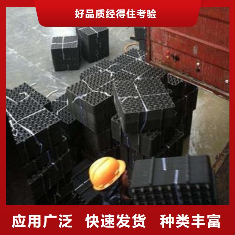 排水板系列企业-信誉保障