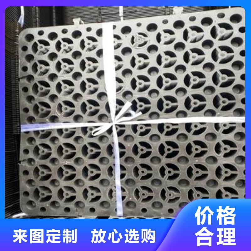 排水板系列廠家低價出貨