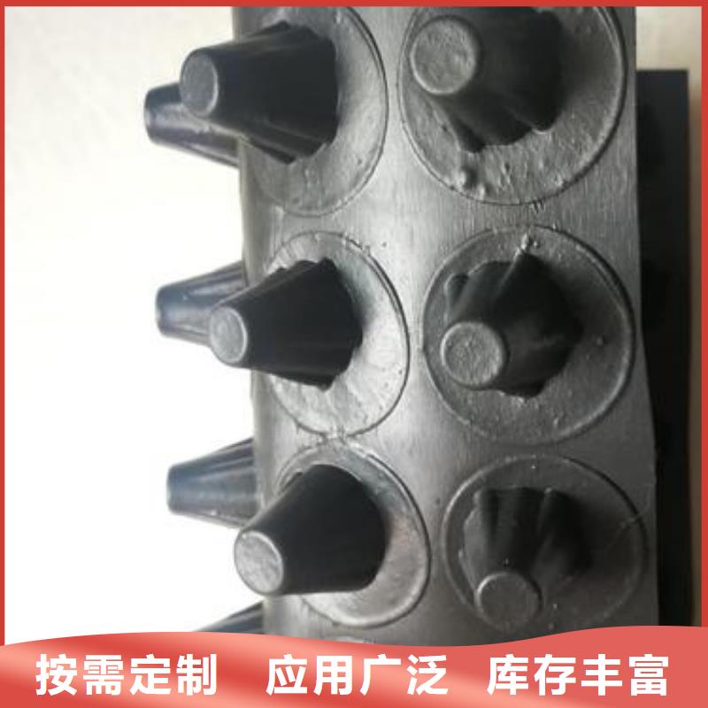 排水板系列加工廠