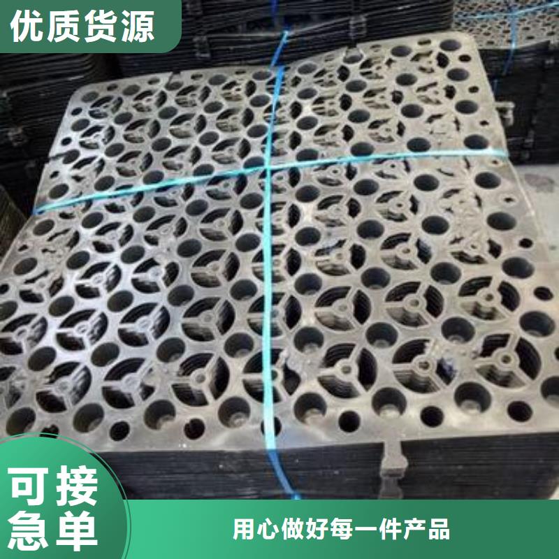 排水板系列制造商您身邊的廠家