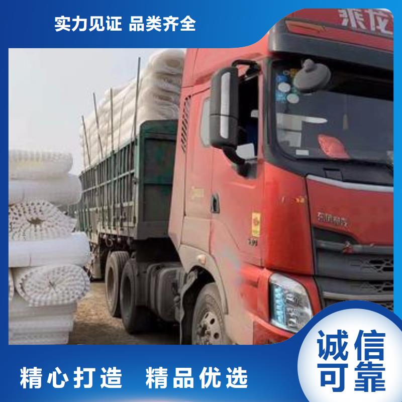 排水板系列厂家现货销售