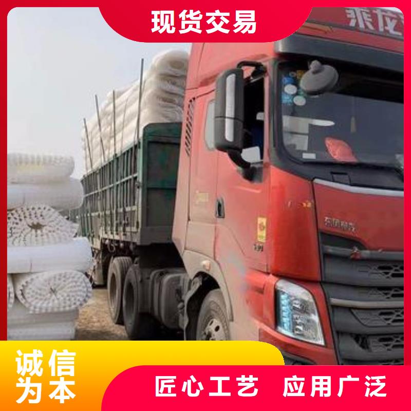 排水板系列精选商家