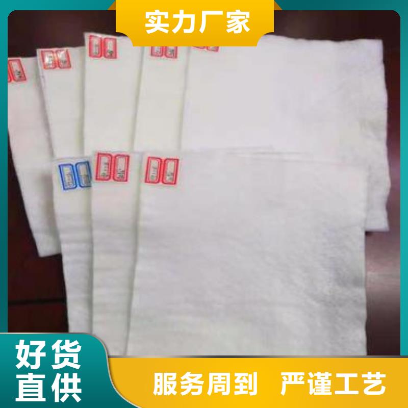 裹树布厂家_裹树布