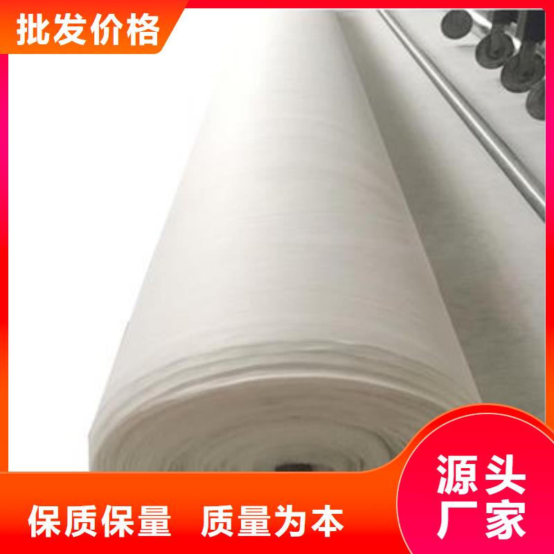 裹樹布廠家誠信經(jīng)營
