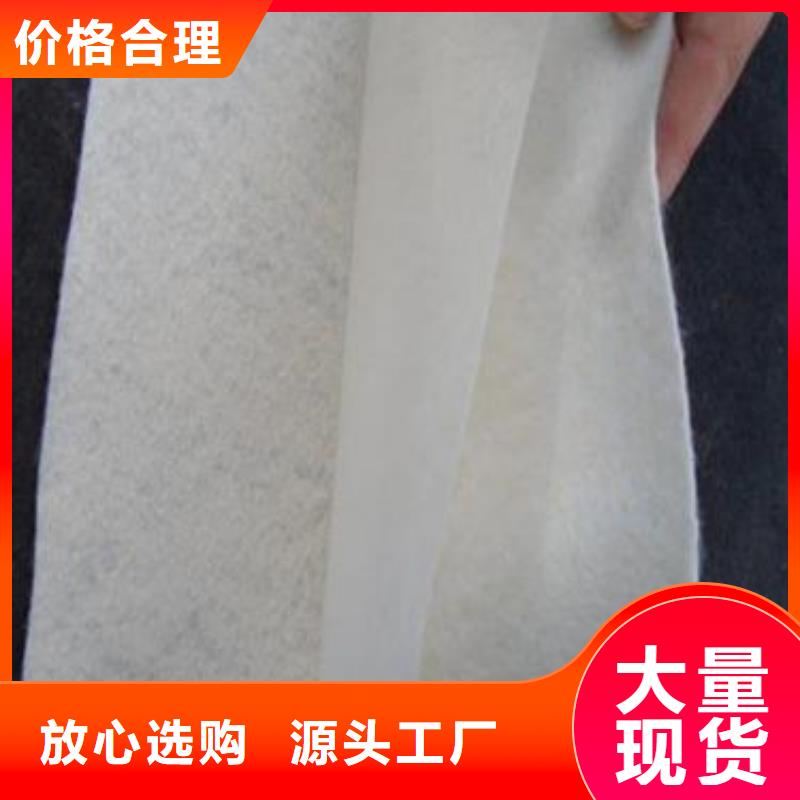 裹树布信誉为重