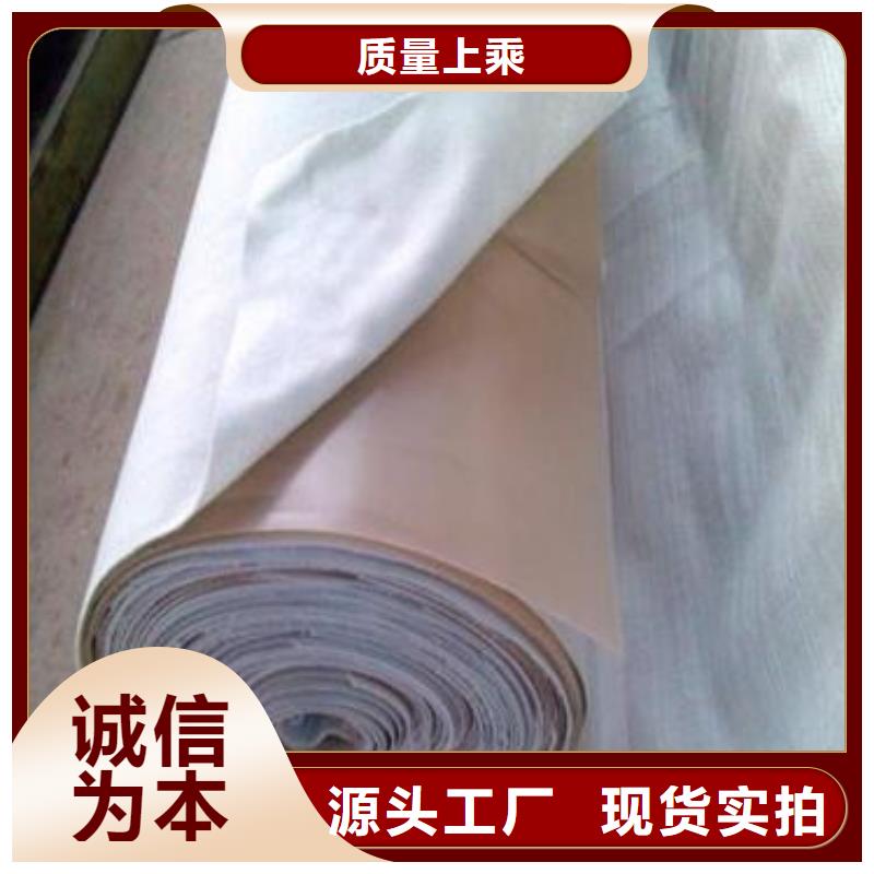 裹樹布廠家批發(fā)發(fā)貨迅速
