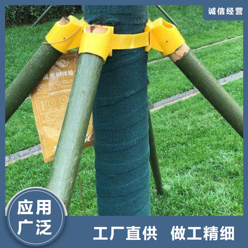 貨源充足的裹樹布實(shí)力廠家