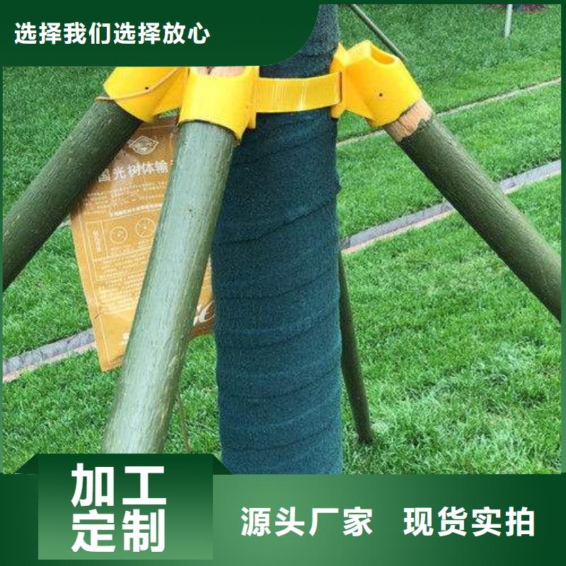 裹樹布-老客戶喜愛