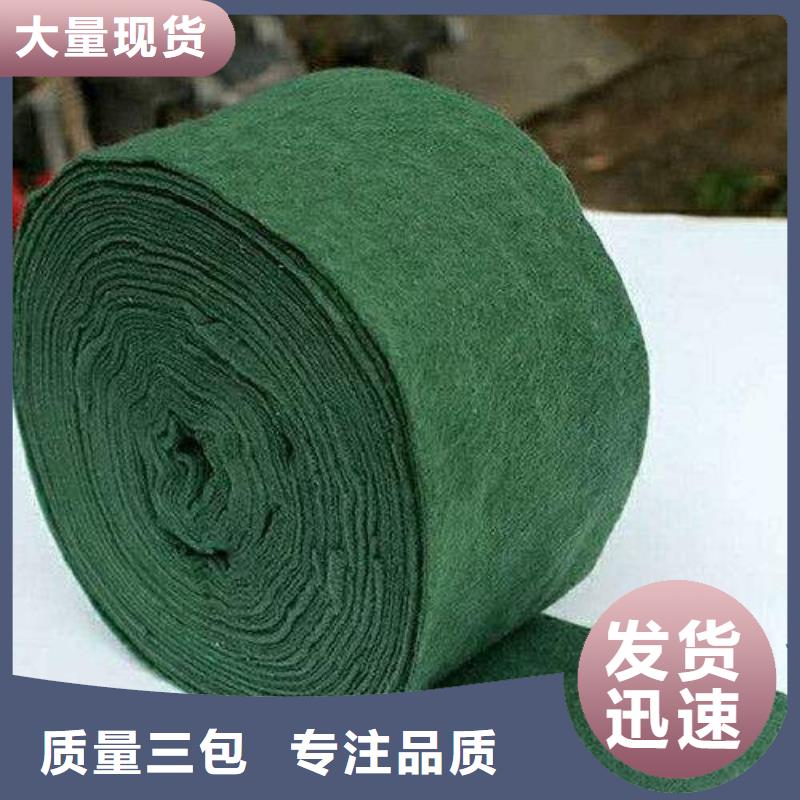質(zhì)量?jī)?yōu)的裹樹布實(shí)體廠家
