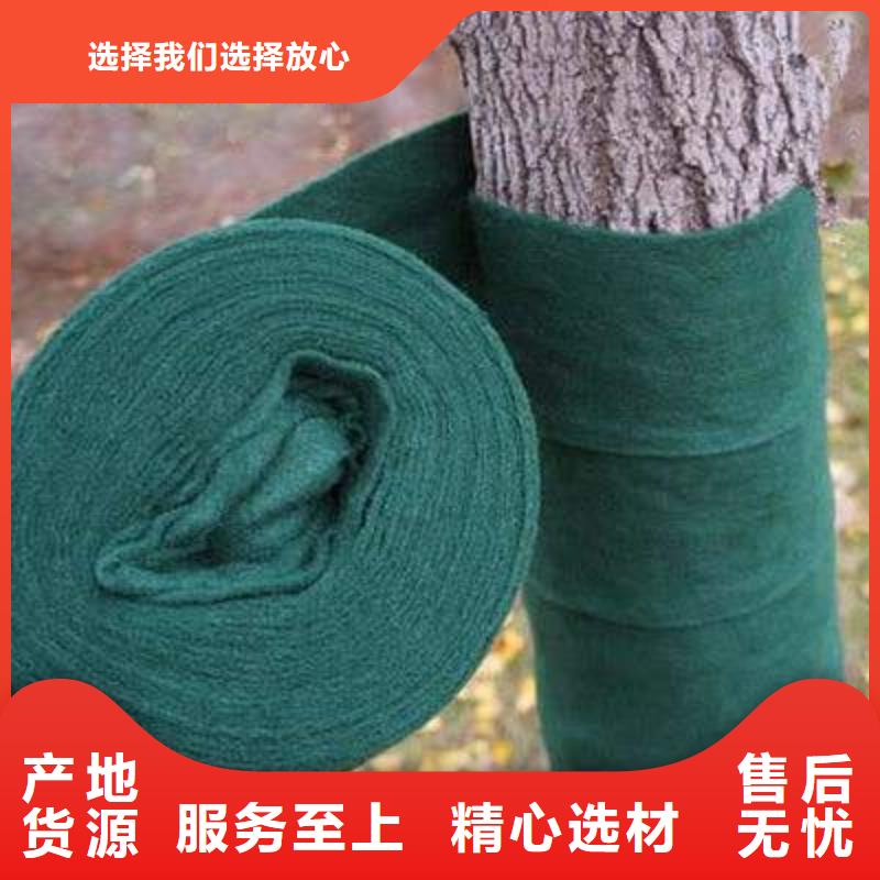 裹樹布批發零售