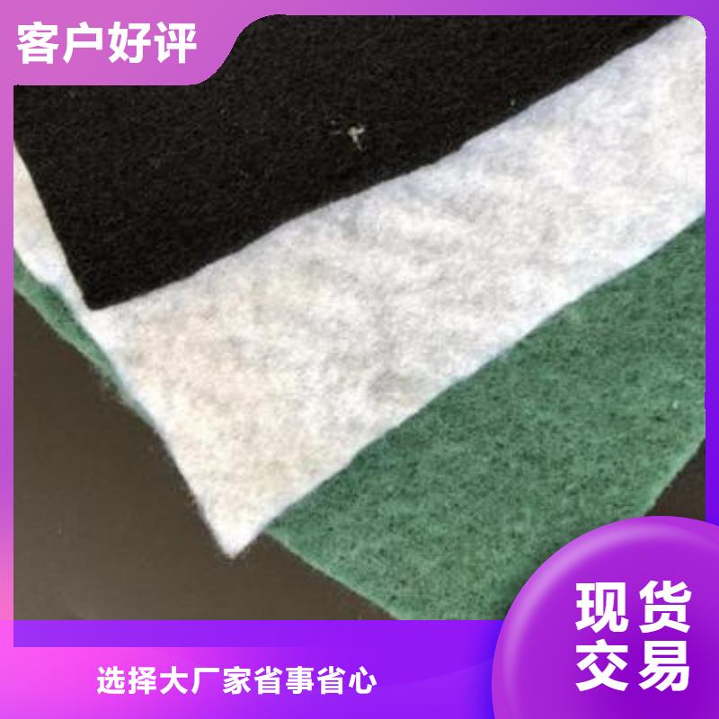 裹樹布正規生產廠家