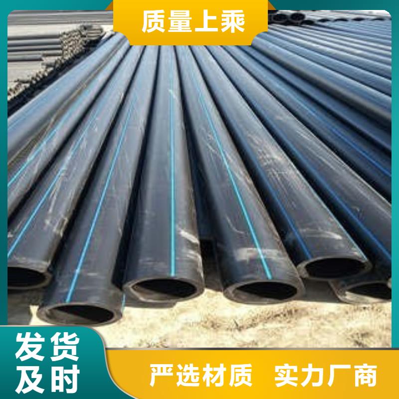 優質的pe穿線管廠家