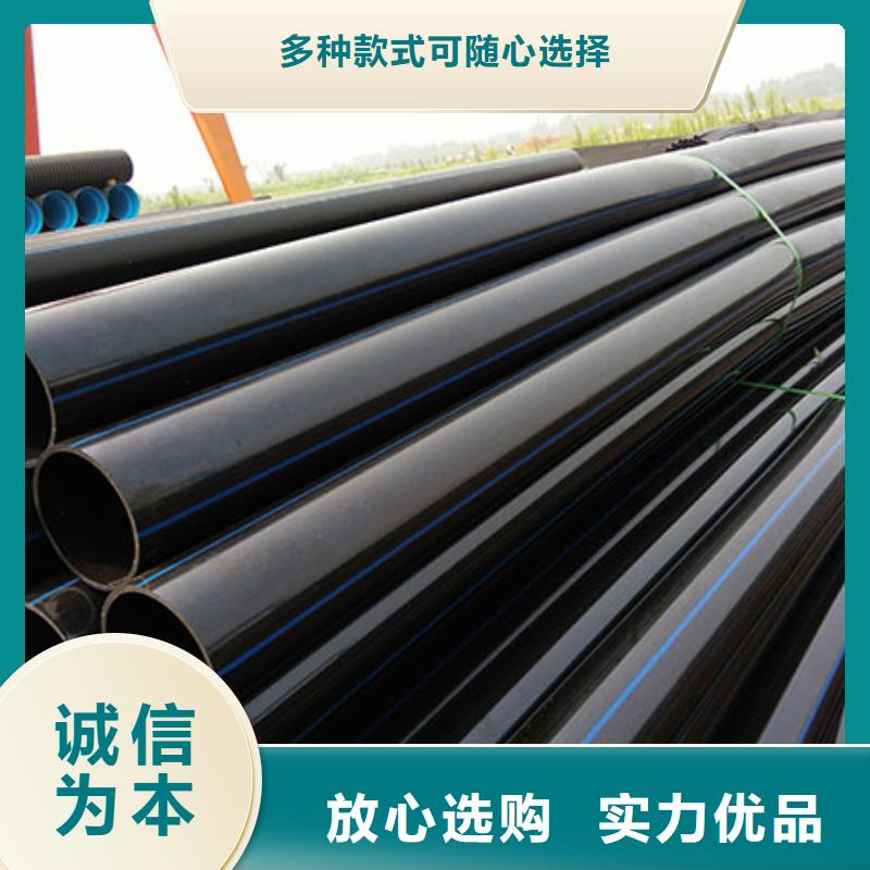 pe穿線管工藝精致質量層層把關