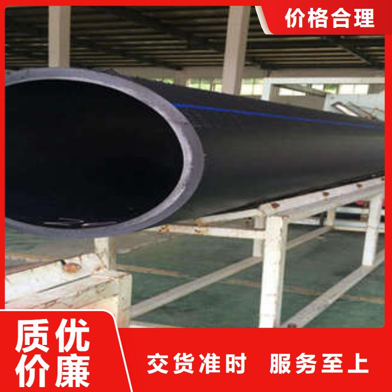 pe穿線管購買注意事項本地廠家
