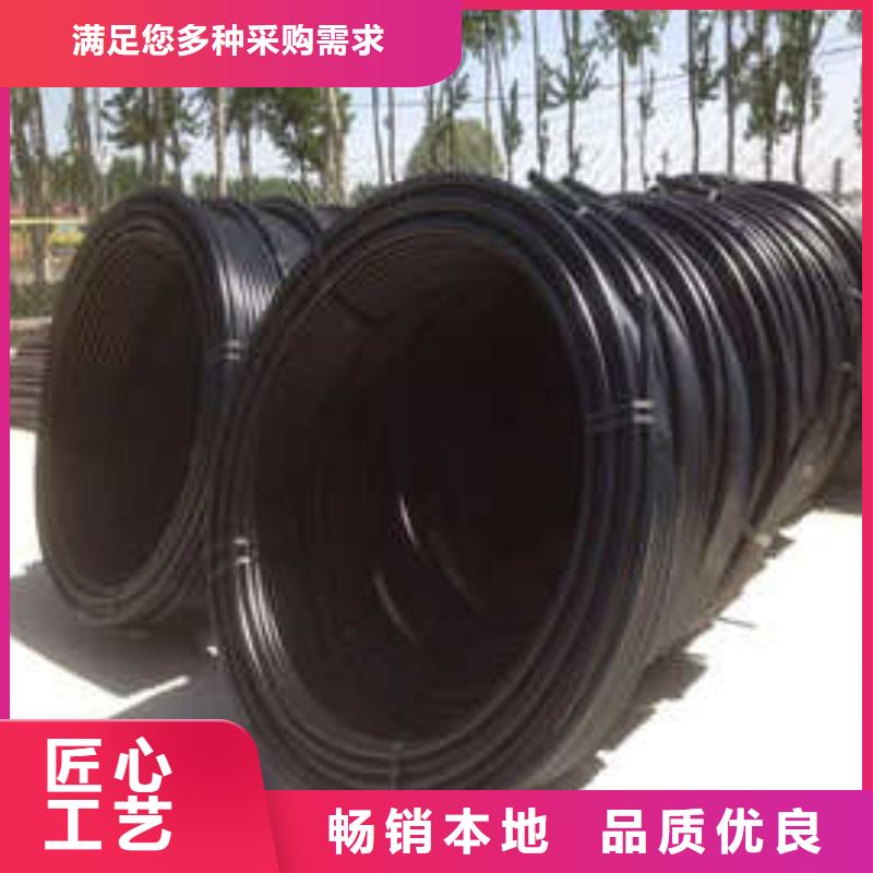 pe穿線管批發零售-定做_塑銘建材科技有限公司