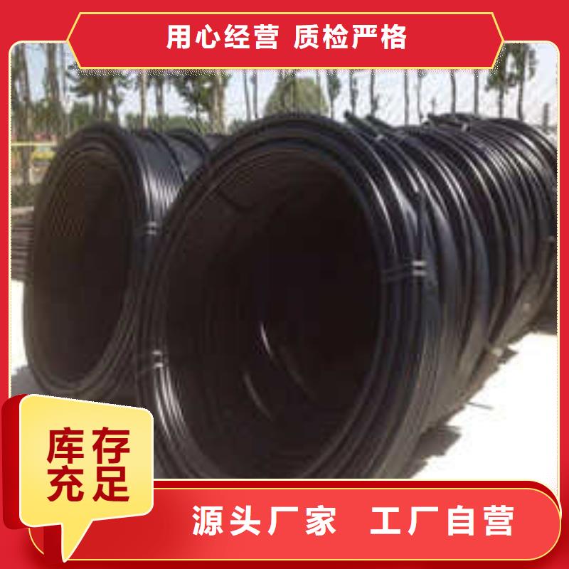 pe穿線管廠家-pe穿線管定制