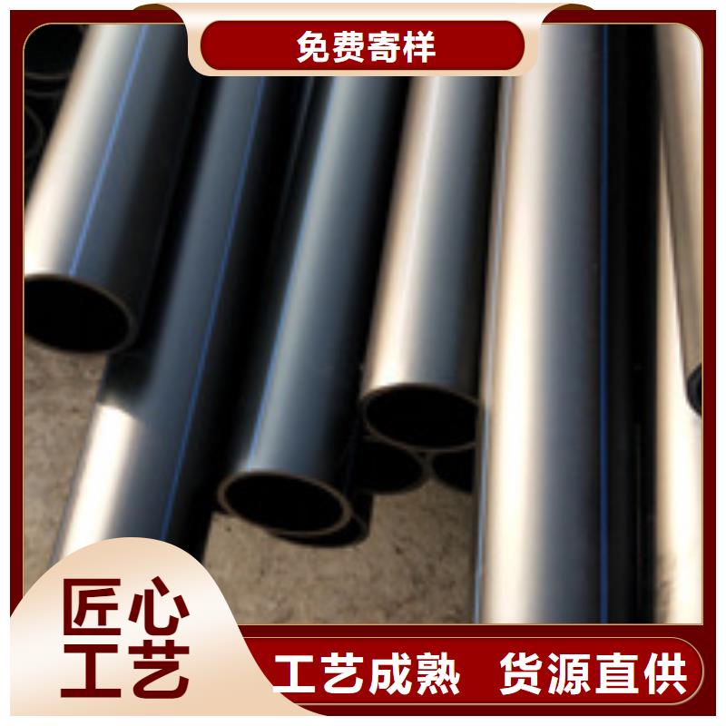 pe穿線管產品實物圖歡迎新老客戶垂詢