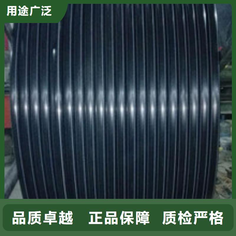 注重pe穿線管質量的廠家