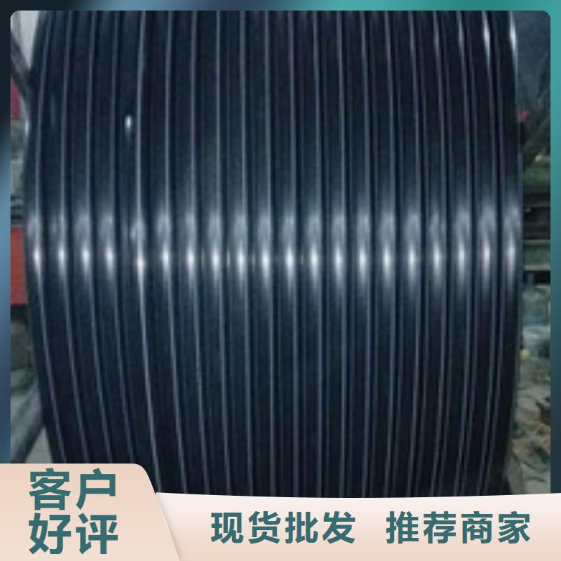 批發(fā)pe穿線管_誠(chéng)信企業(yè)