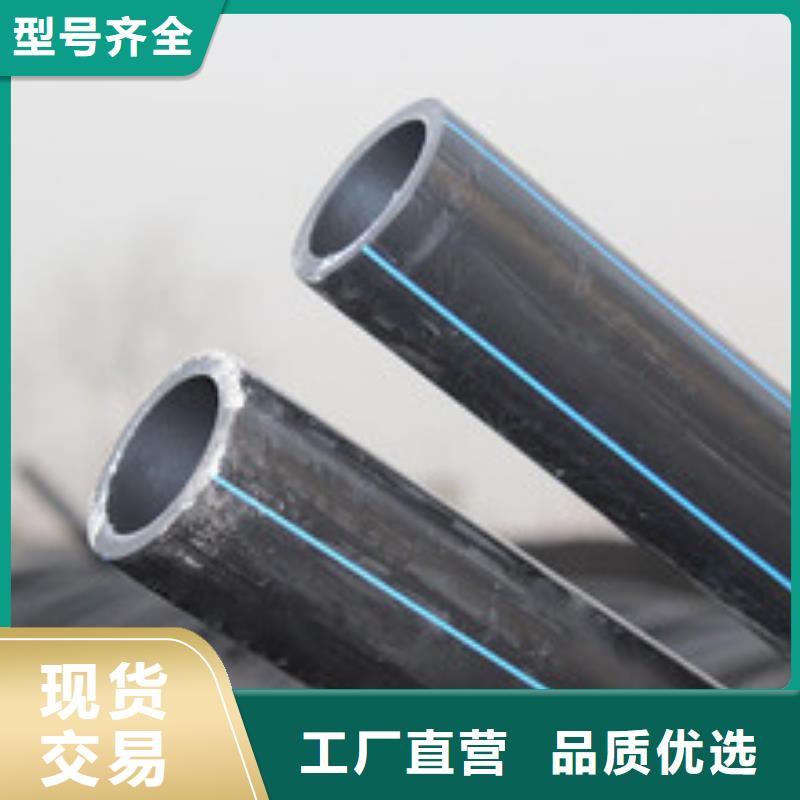 pe穿線管生產經驗豐富的廠家