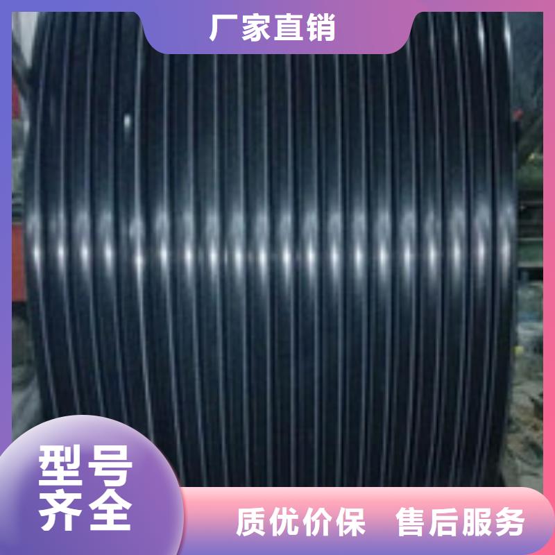 pe穿線管大型生產(chǎn)廠家
