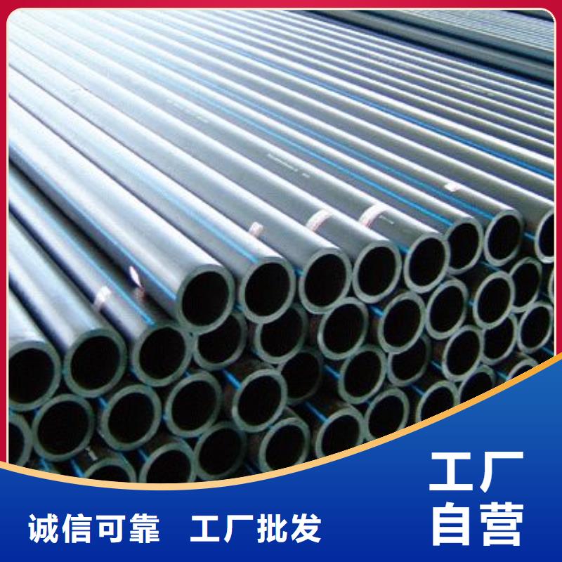 pe穿線管_快來(lái)了解