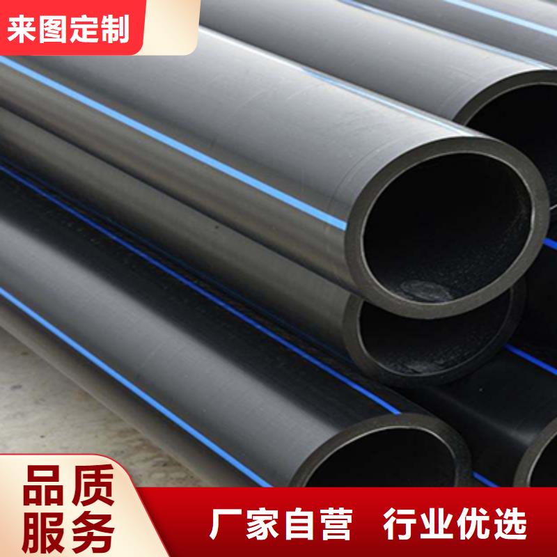 批發(fā)pe穿線管_誠(chéng)信企業(yè)
