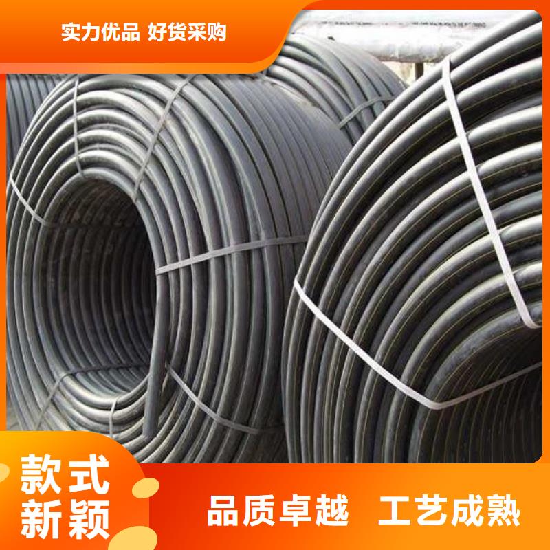 2025庫存充足##pe穿線管##貨到付款