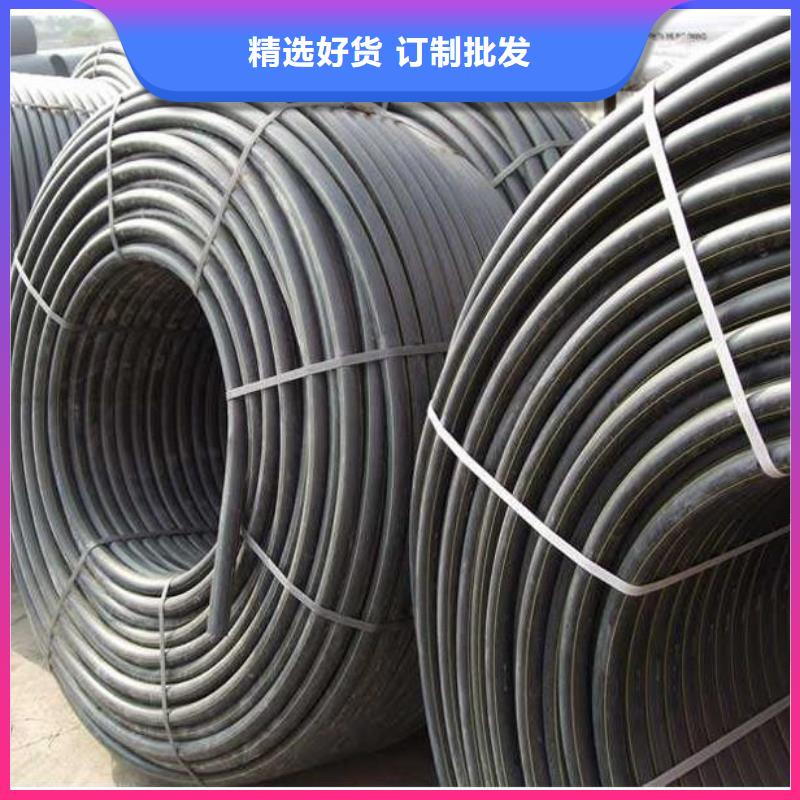 2025新價格##pe穿線管廠家##電話咨詢