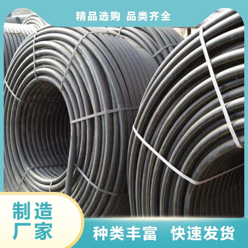pe穿線(xiàn)管-pe穿線(xiàn)管放心之選