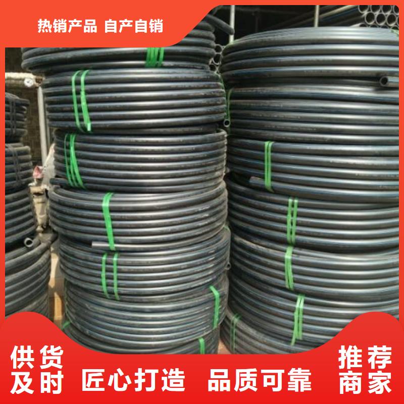 pe穿線管-pe穿線管可定制