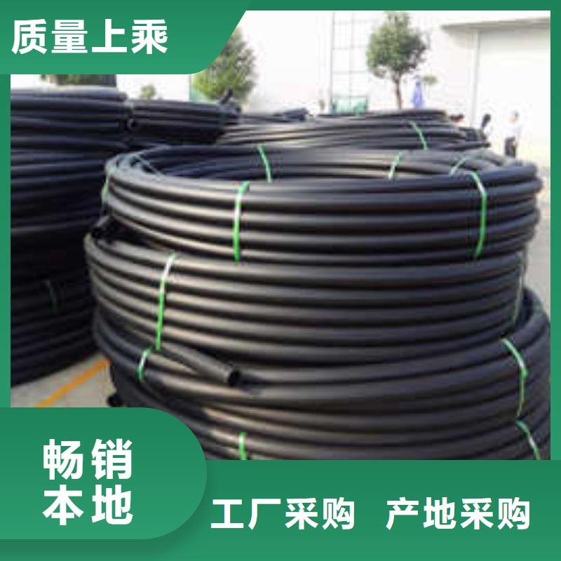 pe穿線管廠