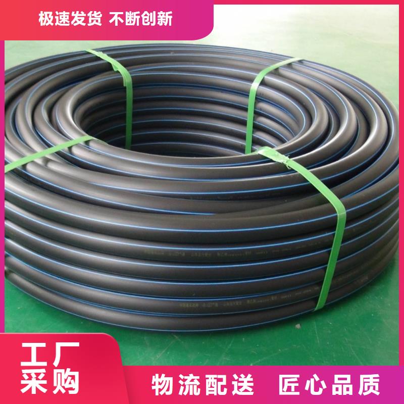 優質的pe穿線管廠家
