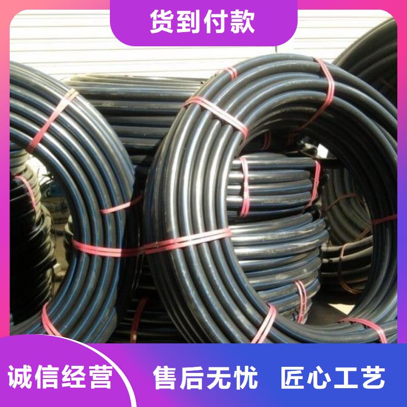 本地的pe穿線管廠家