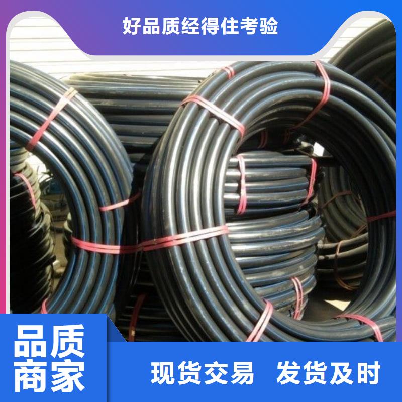 甄選：pe穿線管廠家