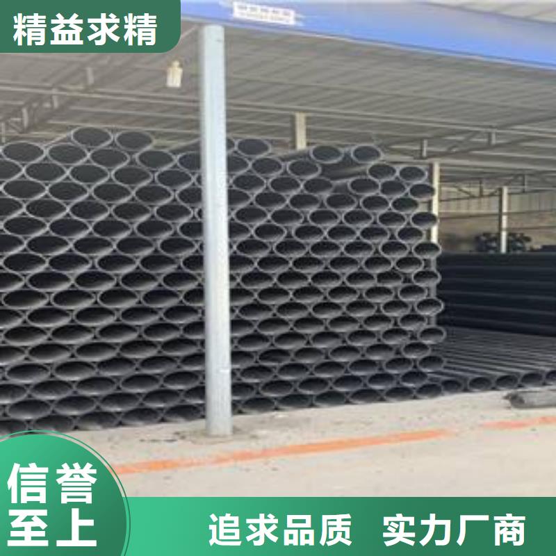 供應給水管的當地廠家