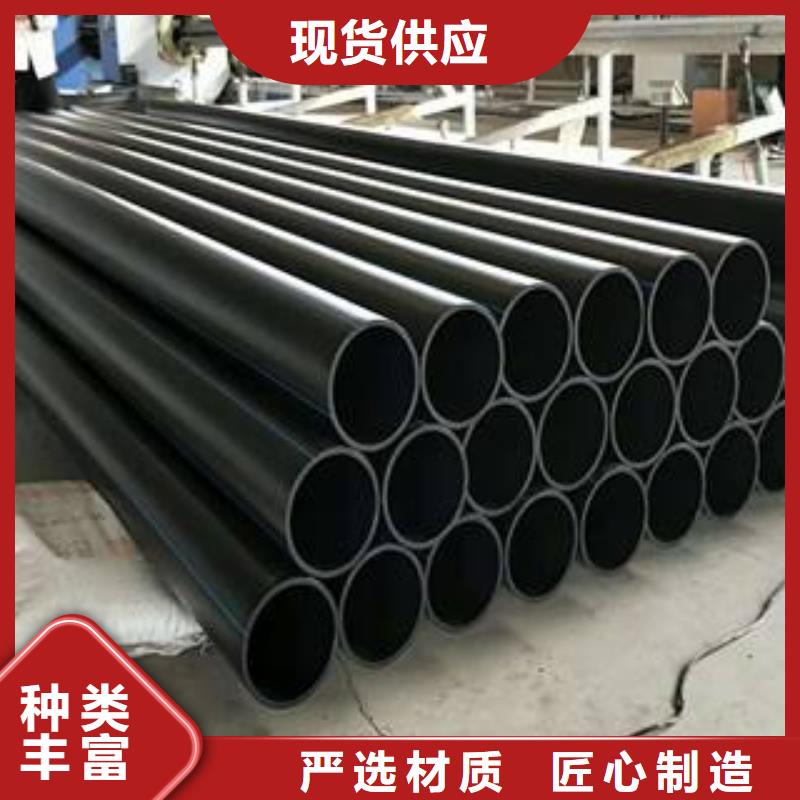 值得信賴的給水管廠家