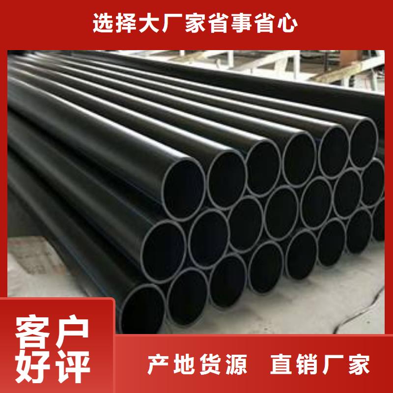 生產給水管_優質廠家質量為本