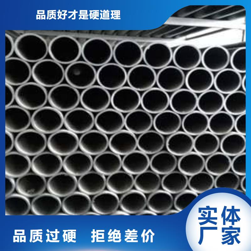 給水管品質(zhì)經(jīng)得起考驗